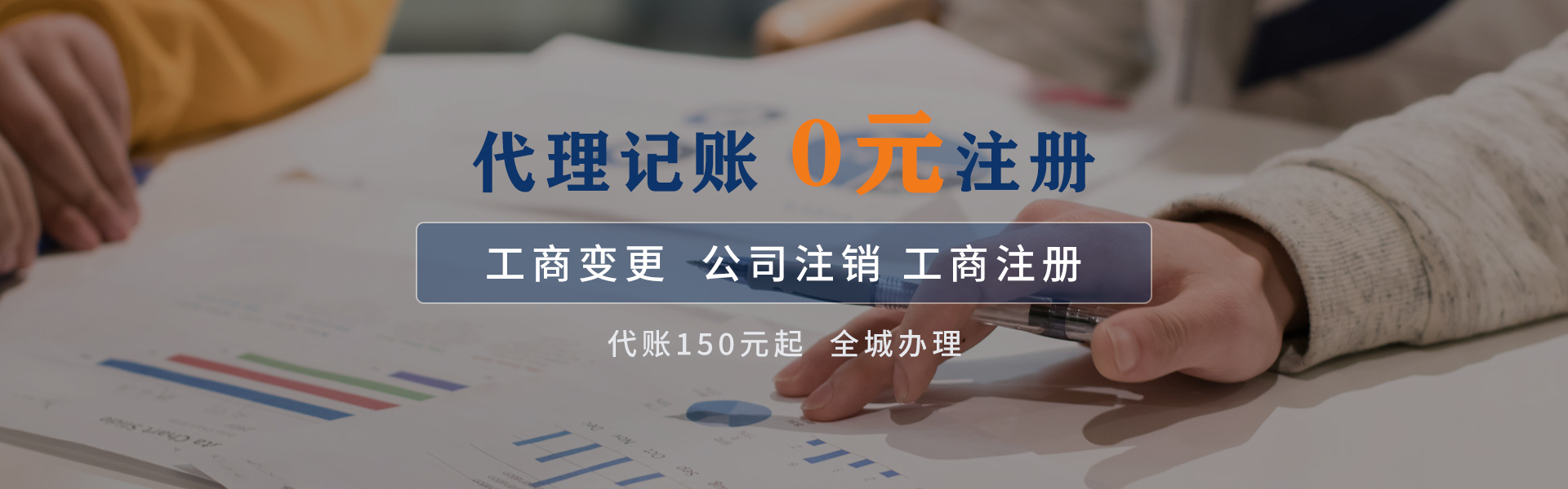 氣旋篩網(wǎng)筒自傳系統(tǒng)工作效率高